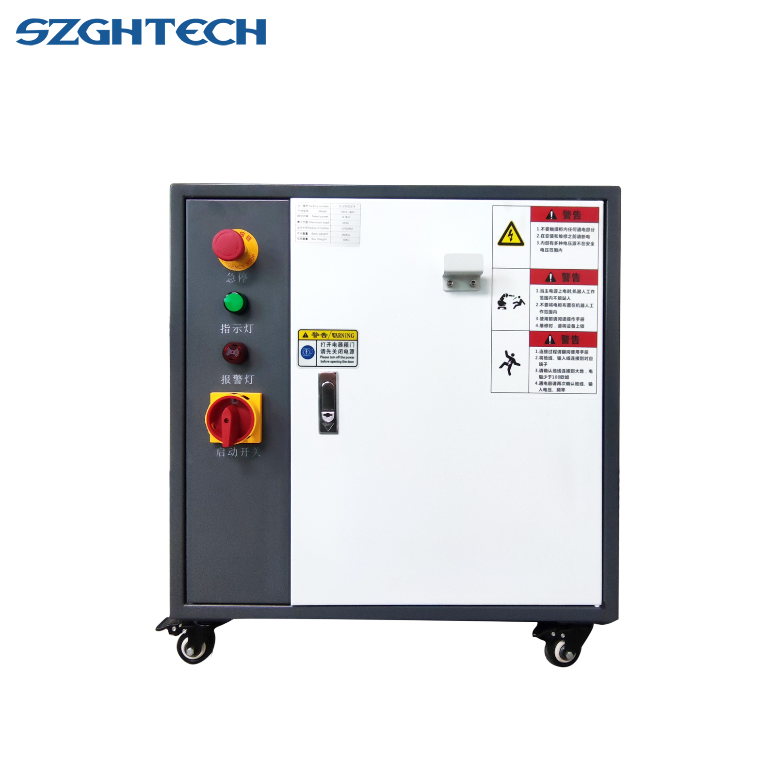 Number of axis::6 Axis
Product name:ROBOT ARM
Reach::1850mm
Function::Tig welding , laser welding
Ambient temperature: -:-5℃~45°C
Payload::6KG
Repeatability::±0.05mm
Condition:New
Video outgoing-inspection:Provided
Applicable Industries:Manufacturing Plant
Warranty:1 Year
power(w):1kW
voltage:220V
Drive Type:servo-electric
Ingress Protection:ip65
place of origin:CN;GUA
brand name:SZGH
application:welding
production capacity:500 set per month
dimension(l*w*h):160*1450*190
weight (kg):205
Number of Jaws:1