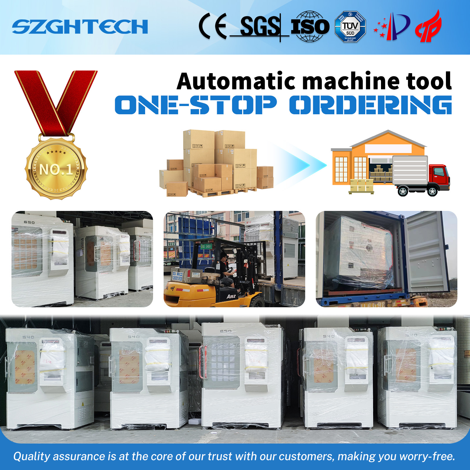 科技、自动化  (6).jpg