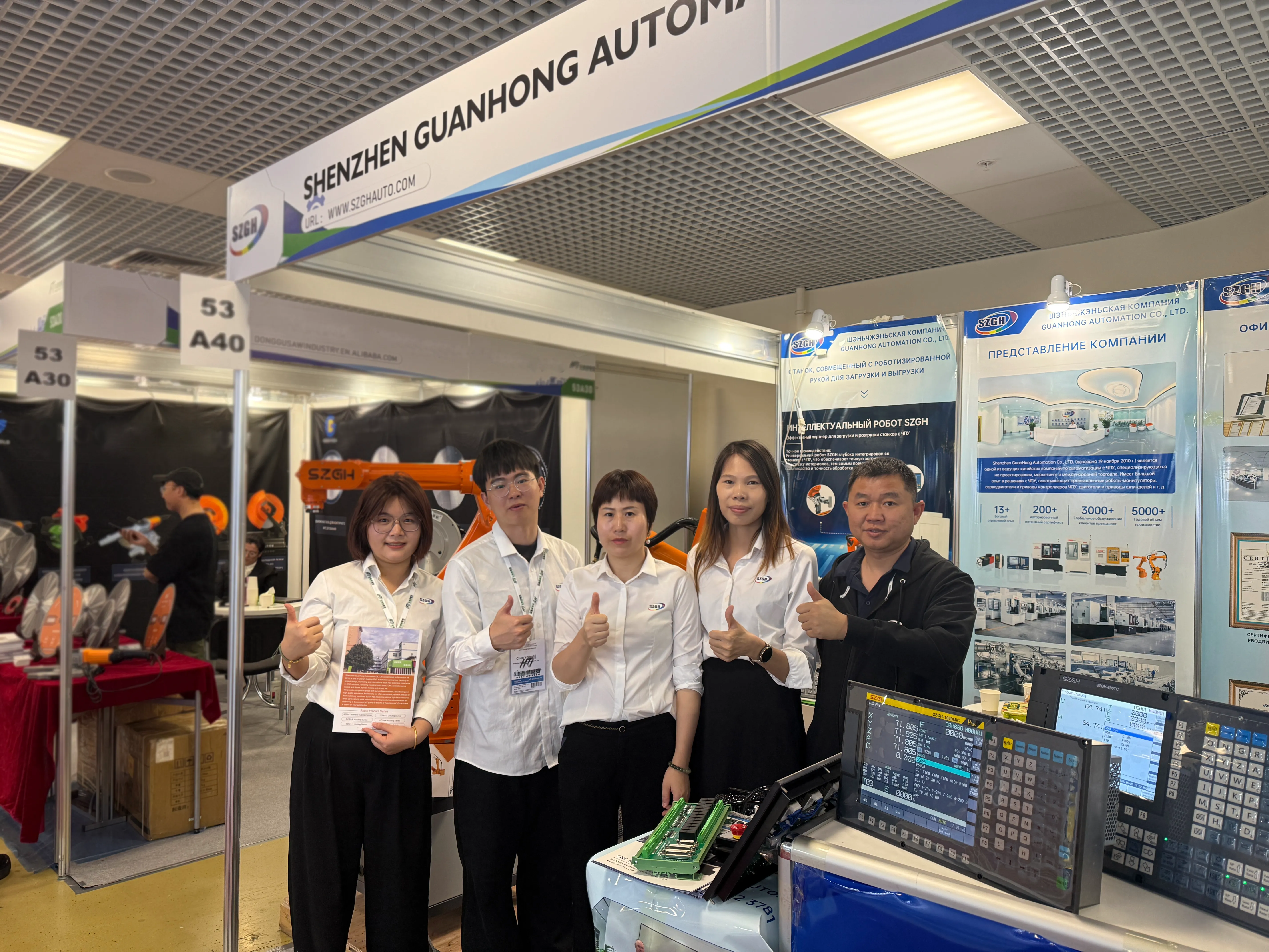 1767174487778492.webp 展会俄罗斯.webp